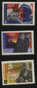 СРСР - СССР - ^/--/^ СССР 1965 г №  2911‑2913 ** серия ^_^^^ СРСР 1965 р No 2911-2913 ** серія - фото фото фото