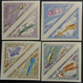 Інше Другое ^/--/^ Южная Аравия Штат Куаити Космос Транспорт 1968 БП ^_^^^ Південна Аравія Штат Куаїті Космос Транспорт 1968 БП - фото фото фото