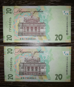 Загальнодержавні випуски Общегосударственные выпуски ^/--/^ 20 гривень 2021 Шевченко ЄВ UNC № послідовно 2 /--/ шт. ...560...561. З браком і без ^_^^^ 2021 Шевченко ЕВ UNC No последовательно 2 /--/ шт....560...561. С браком и без - фото фото фото