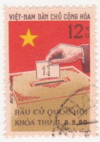В'єтнам Вьетнам ^/--/^ Северный Вьетнам 1960 г. № 128 гашеная ^_^^^ Північний В'єтнам 1960 р. No 128 гашена - фото фото фото