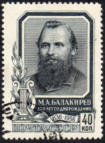 СРСР - СССР - ^/--/^ СРСР 1957 – 120 років від дня народження М.А. Балакірєва  (Г) ^_^^^ СССР 1982 – 350 лет Тартускому университету ** - фото фото фото