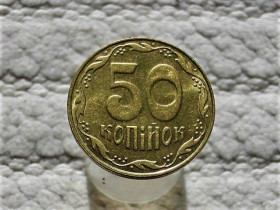 Обігові Обиходные ^/--/^ 50 копійок 2009 рік Україна &amp;quot; Штемпельний Блиск &amp;quot;   (93) ^_^^^ 50 копеек Украина 2009 год &amp;quot; Штемпельный блеск &amp;quot; (93) - фото фото фото