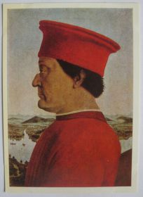 СРСР СССР ^/--/^ СССР 1971 искусство живопись Италия Пьеро делла Франческа ПК 07 ^_^^^ СРСР 1971 мистецтво живопис Італія П'єро делла Франческа ПК 07 - фото фото фото