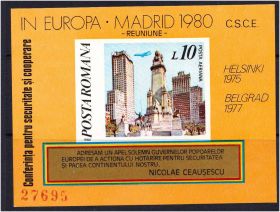 Освоєння космосу Освоение космоса ^/--/^ Авиация . Румыния  1980 г MNH - блок - номер ^_^^^ Румунія 1980 MNH - блок - номер - фото фото фото