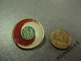 Пам'ятні і ювілейні Памятные и юбилейные ^/--/^ знак юбк №9538 ^_^^^ знак юбк No /--/ 9538 - фото фото фото