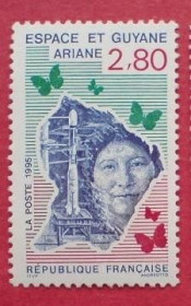 Освоєння космосу Освоение космоса ^/--/^ Франция France 1995 Europa Mi 3082  Europe In Space MNH ^_^^^ 1995 — Europa Mi 3082 Europe In Space MNH - фото фото фото