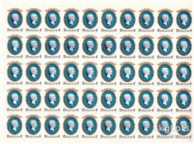 СРСР - СССР - ^/--/^ ZM СССР 1983 г MNH - 1 лист - художник Толстой - 4 коп ^_^^^ ZM СРСР 1983 р MNH - 1 лист - художник Толстой - 4 коп - фото фото фото