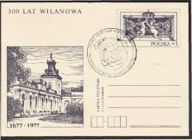 Європа Европа ^/--/^ Польша 1979 ВЫСТАВКА ПОРОДИСТЫЕ СОБАКИ ДОМАШНИЕ ЖИВОТНЫЕ ФАУНА СОБАКОВОДСТВО КИНОЛОГИЯ ПК СГ ^_^^^ Польща 1979 ВИСТАВКА ПОРОДИСТІ СОБАКИ ДОМАШНІ ТВОТНІ ФАУНА СОБАКОВОДСТВО КИНОЛОГІЯ ПК СГ - фото фото фото