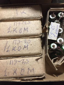 Резистори Резисторы ^/--/^ РЕЗИСТОР ПЭ-7.5 1 КОМ. НОВЫЕ. В ЛОТЕ 1 ШТУКА! ^_^^^ Резистор ПЕ-7.5 1 КОМ. Нові. У ЛОТЕ 1 ШТУКА! - фото фото фото
