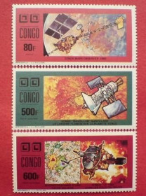 Освоєння космосу Освоение космоса ^/--/^ Конго Congo Space 1991 Mi 1277-1279 A International Space Year 1992 MNH - фото фото фото