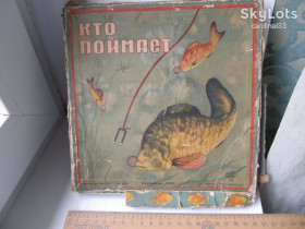 Інше Другое ^/--/^ Довоенная настольная игра &amp;quot;кто поймает&amp;quot; 1937 г. ^_^^^ Довоєнна настільна гра &amp;quot; хто зрозуміє &amp;quot; 1937 - фото фото фото
