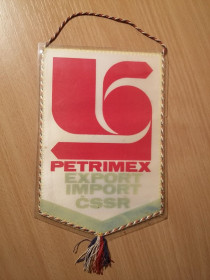 Інше Другое ^/--/^ Вымпел Petrimex Export Import CSSR ^_^^^ Вимпел Petrimex Export Import CSSR - фото фото фото