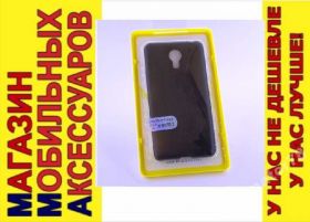 Чохли, бампера Чехлы, бампера ^/--/^ ЧЕХОЛ НАКЛАДКА КОЖА Meizu M /--/ 2 Note LEATHER CASE ^_^^^ Чохол накладку шкіра Meizu M /--/ 2 Note LEATHER CASE - фото фото фото
