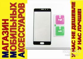 Плівки для екранів Пленки для экранов ^/--/^ Защитное стекло Meizu Pro 7 plus Full Glass black ^_^^^ Meizu Pro 7 plus Full Glass black - фото фото фото