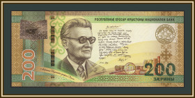 Грузія Грузия ^/--/^ Южная Осетия 200 зарин 2026 P-2 (2 /--/ a) UNC ^_^^^ Південна Осетія 200 зарин 2026 P-2 (2 /--/ a) UNC - фото фото фото