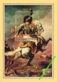 Мистецтво Искусство ^/--/^ УНИФОРМА 1975 РУАНДА Искусство Животные БЛОК MNH** ^_^^^ 1975 РУАНДА Мистецтво Тварини БЛОК MNH** - фото фото фото