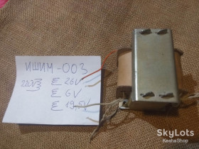 Трансформатори Трансформаторы ^/--/^ Трансформатор з тюнера Ишим-003 ^_^^^ Трансформатор из тюнера Ишим-003 - фото фото фото