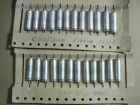 Конденсатори Конденсаторы ^/--/^ Конденсатор МБМ 5100 /--/ пф(0,0051 /--/ мк) 1500 /--/ в..Лот-1 шт - фото фото фото