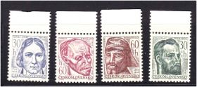 Чехословаччина Чехословакия ^/--/^ Чехословакия 1966 г MNH   личности ^_^^^ Чехословаччина 1966 MNH - особистості - фото фото фото