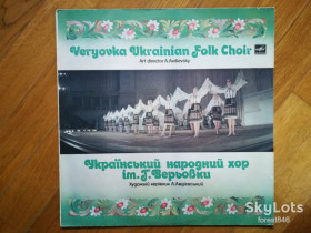 Платівки Пластинки ^/--/^ Український народний хор ім. Г. Верьовки-Я славлю Партію  (3)-Ex.+, Мелодия ^_^^^ Украинский народный хор им. Г. Веревки-Я славлю Партию (3)-Ex.+, Мелодия - фото фото фото