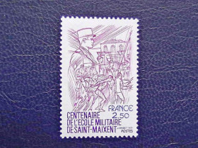 Франція Франция ^/--/^ Поштова марка Франція &amp;quot; Військові Армія &amp;quot; 1981 рік ** ^_^^^ Почтовая марка Франция &amp;quot; Военные Армия &amp;quot; 1981 год ** - фото фото фото