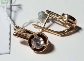 Сережки Серьги ^/--/^ Золотые серьги 585 проба Вес 3.45 гр ^_^^^ Золоті сережки 585 проба Вага 3.45 гр - фото фото фото