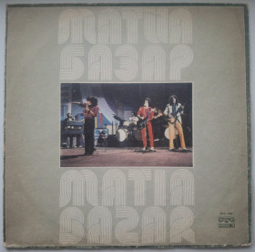 Платівки Пластинки ^/--/^ Matia Bazar / Матиа Базар - Tournee - 1979.  (LP). 12. Vinyl. Пластинка. Bulgaria. ^_^^^ Matia Bazar / Матиа Базар - Tournee - 1979. 12.Vinyl. Пластинка. Bulgaria. - фото фото фото