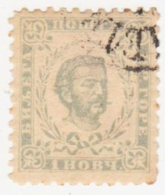 Балканський півострів Балканский полуостров ^/--/^ Черногория 1894 г.№  15 гашеная ^_^^^ Чорногорія 1894 р. No 15 гашена - фото фото фото