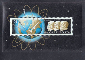 Освоєння космосу Освоение космоса ^/--/^ Космос . Венгрия 1962 г   MNH - блок ^_^^^ Угорщина 1962 MNH - блок - фото фото фото