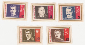 Балканський півострів Балканский полуостров ^/--/^ Болгария 1966 г № 1653‑1657 ** серия ^_^^^ Болгарія 1966 р No 1653-1657 ** серія - фото фото фото