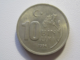 Туреччина Турция ^/--/^ Турция 10000 лир 1996 года #34999 ^_^^^ Туреччина 10000 лір 1996 року #34999 - фото фото фото