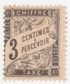 Франція Франция ^/--/^ Франция  (  Доплатные ) 1881  г. № 13 ^_^^^ Франція (Доплатні) 1881 р. No 13 - фото фото фото