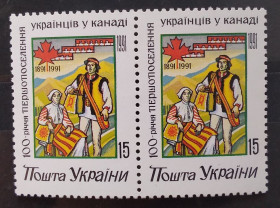 Після  року После  года ^/--/^ Украина 1992 г - 100-летие первого поселения украинцев в Канаде, негаш ^_^^^ Україна 1992 р - 100-річчя першого поселення українців у Канаді, негаш - фото фото фото