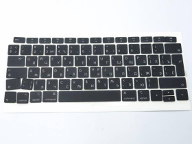 Клавіатури Клавиатуры ^/--/^ Клавиши клавиатуры APPLE A /--/ 1932 Macbook Air (2018, 2019) (RU BLACK, BIG Enter). Комплект кнопок ^_^^^ Клавіші клавіатури APPLE A /--/ 1932 Macbook Air (2018, 2019) (RU BLACK, BIG Enter). Комплект кнопок. - фото фото фото