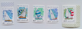 СРСР - СССР - ^/--/^ СССР 1978 Парусная регата, MNH (V) ^_^^^ СРСР 1978 Парусна регата, MNH (V) - фото фото фото