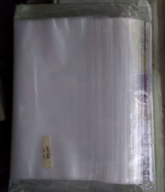 Файли, пакети Файлы, пакеты ^/--/^ Пакеты с замком Zip-Lock -  250 х 350, 100 шт               (упаковка) ^_^^^ Пакети з замком Zip-Lock - 250 х 350, 100 шт (упаковка) - фото фото фото