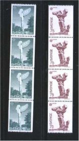 Скандинавія Скандинавия ^/--/^ ZM Швеция 1974 г MNH 2-е сцепки ^_^^^ ZM Швеція 1974 MNH 2-е зчеплення - фото фото фото