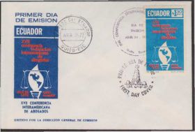 Південна Америка Южная Америка ^/--/^ Эквадор 1972 ПРАВА ЧЕЛОВЕКА КОНФЕРЕНЦИЯ ЮСТИЦИЯ ПРАВО ГРАЖДАНСКОЕ ОБЩЕСТВО КПД Mi.1556 ^_^^^ Еквадор 1972 ПРАВА ЛЮДИНИ КОНФЕРЕНЦІЯ ЮСТИЦІЯ ПРАВО ГРОМАДЯНСЬКЕ ТОВАРИСТВО КПД Mi.1556 - фото фото фото