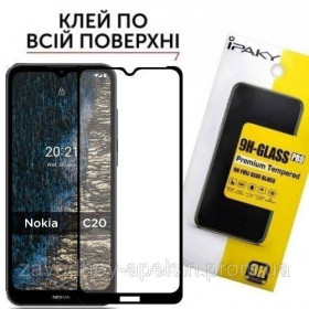 Плівки для екранів Пленки для экранов ^/--/^ Защитное стекло Nokia C /--/ 20 Full Glue Glass (закаленное) ^_^^^ Захисне скло Nokia C /--/ 20 Full Glue Glass - фото фото фото