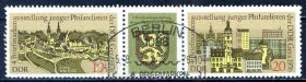 НДР, ФРН ГДР, ФРГ ^/--/^ ГДР. Молодежная филвыставка  (серия) 1976 г. ^_^^^ НДР. Архітектура (серія) 1976 - фото фото фото