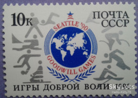 СРСР - СССР - ^/--/^ СССР 1990 спорт США СК 6153 MNH ^_^^^ СРСР 1990 спорт США СК 6153 MNH - фото фото фото
