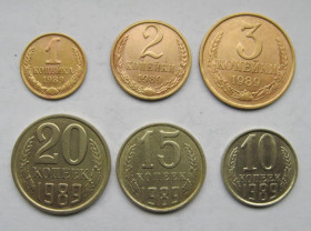 - - ^/--/^ 1, 2, 3, 10, 15, 20 коп. = 1989 р. = СРСР - СССР &amp; ^_^^^ 1, 2, 3, 10, 15, 20 коп. = 1989 р. = СРСР - СРСР &amp; - фото фото фото
