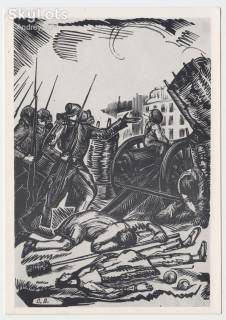 СРСР СССР ^/--/^ Трубка коммунара 1961 Павлинов Р /--/ 8 ^_^^^ Трубка комунара 1961 Павлинов Р /--/ 8 - фото фото фото