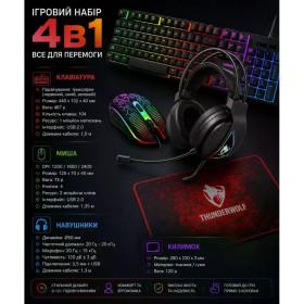 Комплекти Комплекты ^/--/^ Ігровий комплект Gaming Combo 4-in-1 T-Wolf TF-400 чорний • Геймерський набір клавіатура, миша, навушники та килимок для ПК ^_^^^ Игровой комплект Gaming Combo 4-in-1 T-Wolf TF-400 черный • Геймерский набор клавиатура, мышь, наушники и коврик для ПК - фото фото фото