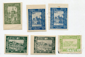 До  року До  года ^/--/^ Комплект Міська пошта в Любовні 1918, Любомль. ^_^^^ Комплект Городская почта в Любовне 1918, Любомль. - фото фото фото