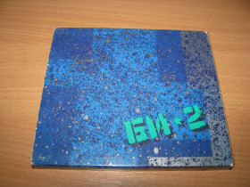 Музичні диски Музыкальные диски ^/--/^ БИ - 2  (2000 Epic,  1 /--/ st press, SLIP) ^_^^^ БЫ - 2 (2000 Epic, 1 /--/ st press, SLIP) - фото фото фото