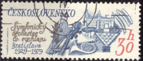 Чехословаччина Чехословакия ^/--/^ Чехословакия. 50-летие Симфонического радиооркестра  (серия) 1979 г. ^_^^^ Чехословаччина. 50-річчя Симфонічного радіооркестру (серія) 1979 - фото фото фото