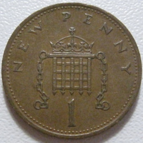 Єлизавета II (після ) Елизавета II (после ) ^/--/^ Велика Британія 1 новий пенні 1971 року 43030 ^_^^^ Великобритания 1 новый пенни 1971 года 43030 - фото фото фото