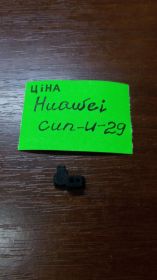 Інше Другое ^/--/^ HUAWEI CUN-U /--/ 29 резинка датчика приближения и освещения ^_^^^ HUAWEI CUN-U /--/ 29 гумка датчика наближення і освітлення - фото фото фото