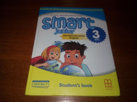 Видання - р. Издания - гг. ^/--/^ Smart Junior - Англійська мова  (3 клас) ^_^^^ Smart Junior - Английский язык (3 класс) - фото фото фото